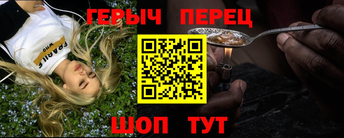 ГАШИШ  Бошки Шишки  ТГК  Барнаул  Экстази  Вход с VPN  Меф МЯУ МЯУ  МЕТАМФЕТАМИН  Где продают наркотики?  Меф МЯУ МЯУ кристаллы 