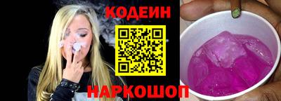 мет Белорецк