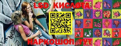 мет Белорецк