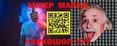 скорость Белореченск