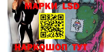 мет Белорецк