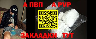 мет Белорецк