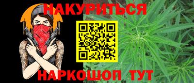 скорость Белореченск