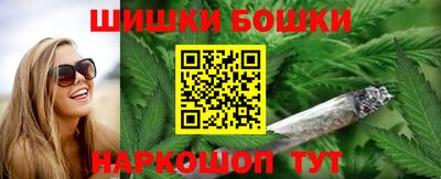 скорость Белореченск