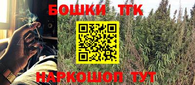 скорость Белореченск