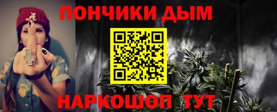 мет Белорецк