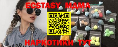 мет Белорецк