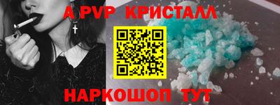 скорость Белореченск