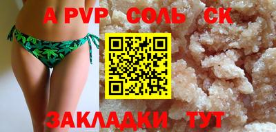 скорость Белореченск