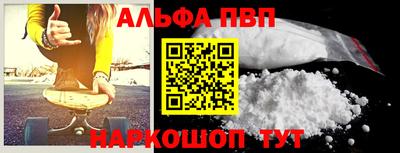 скорость Белореченск