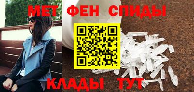скорость Белореченск
